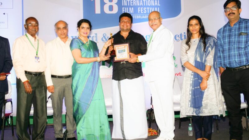 சென்னை சர்வதேச திரைப்படவிழாவில் என்றாவது ஒருநாள் திரைப்படம் சிறந்தபடமாக தேர்வானது.