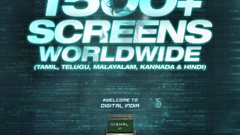 1500-க்கும் மேற்பட்ட அதிகமான திரையரங்குகளில் சக்ரா தமிழ் மட்டும் இன்றி தெலுங்கு, கன்னடம், மலையாளம் மற்றும் இந்தி என ஐந்து மொழிகளில் இன்று வெளியாகியுள்ளது.