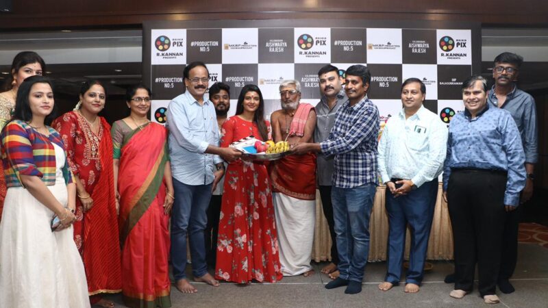 THE GREAT INDIAN KITCHEN MOVIE POOJA STILLS