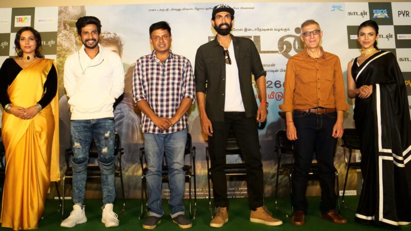 KAADAN Trailer Launch & Press Meet Stills