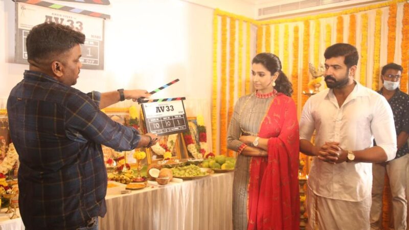 நடிகர் அருண்விஜய் நடிக்கும் 33 வது படம். இதன் படபிடிப்பு நேற்று (மார்ச்) 3ம் தேதி சென்னையில் பூஜையுடன் ஆரம்பமானது.