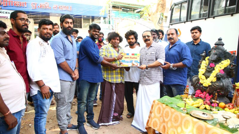 RoobyFilms Production No.4 – Pooja Stills