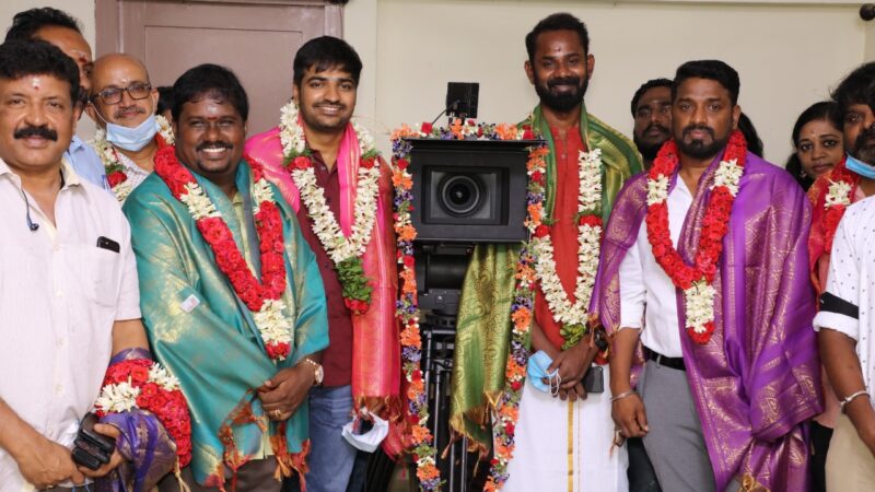 VAU Media Entertainment in association with White Horse Studios – Production No 01 Pooja Stills