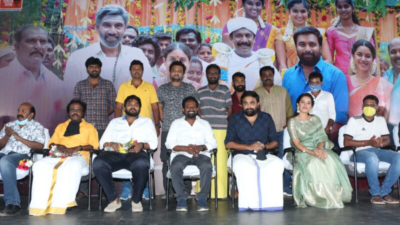 MGR MAGAN Press Meet Stills