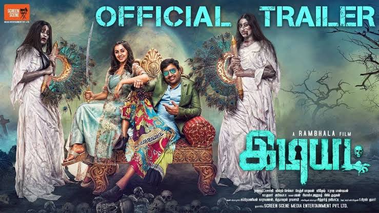 Idiot Official Trailer | Mirchi Shiva | Nikki Galrani | Rambhala | Vikram Selva | Screen Scene Media