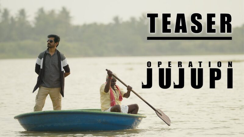 Operation JuJuPi – Official Teaser – Chaams, Arunkanth | In Cinemas 7th May 2021 – English & Tamil.