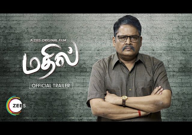 Mathil | Official Trailer | A ZEE5 Original Film | Premieres 14th April on ZEE5