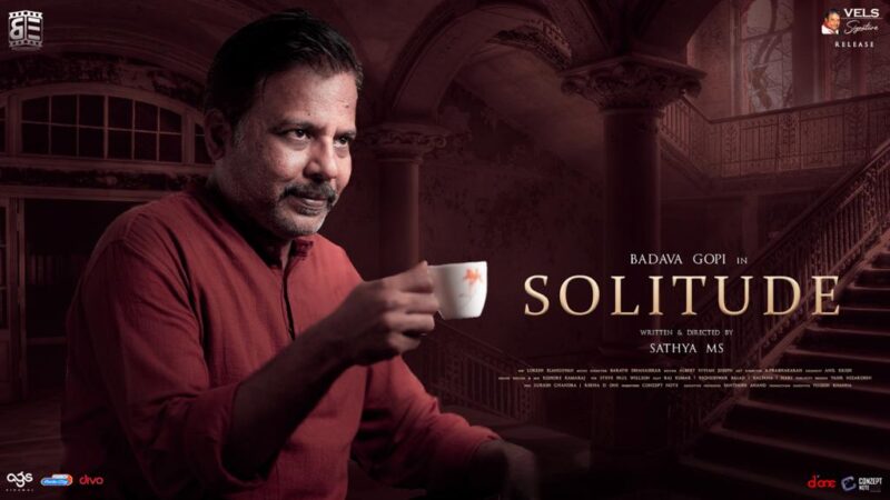 Solitude – Short Film | Badava gopi | Sathya MS | Brotherhood Entertainment | Vela Signature