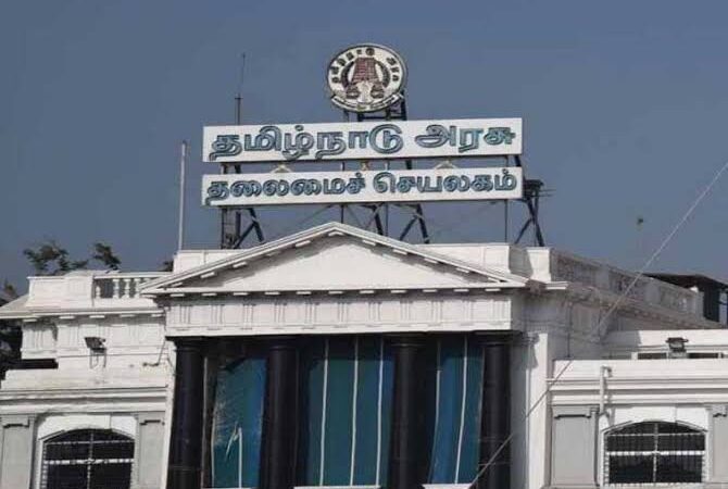 அதிரடியாக தமிழகத்தில் ஐ.ஏ.எஸ். அதிகாரிகள் பணியிட மாற்றம் தமிழக அரசு உத்தரவிட்டுள்ளது. 