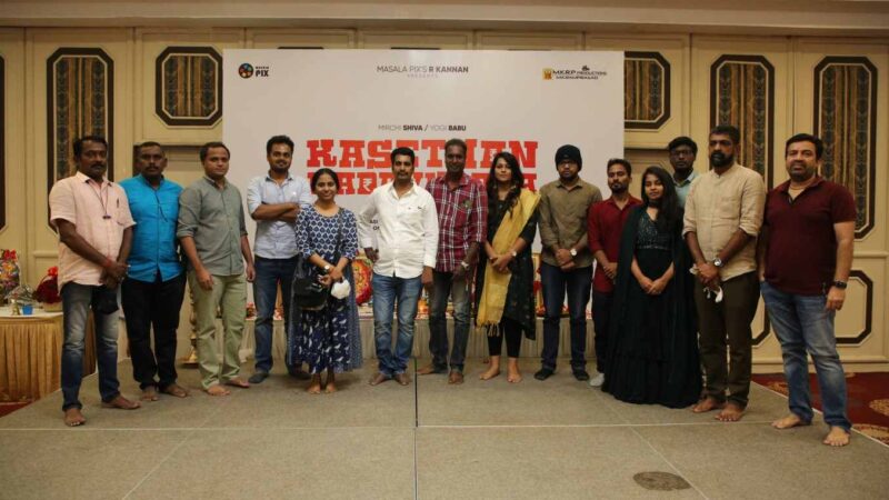 Kasethan Kadavulada Movie Pooja Stills