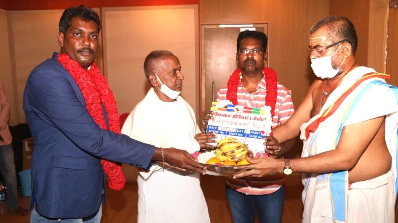 NiNAIVELLAM NIYADA MOVIE POOJA STILLS