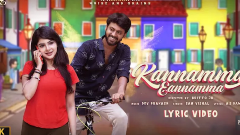 Kannamma Eannamma Official Lyric Video | Rio raj | Pavithra Lakshmi | Sam vishal | KPY Bala .