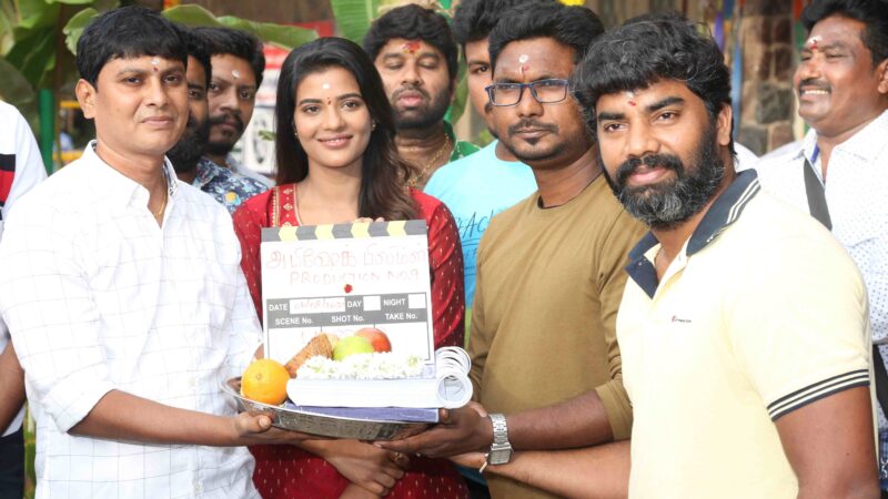 Abhishek Films Production No.9 Pooja – Stills