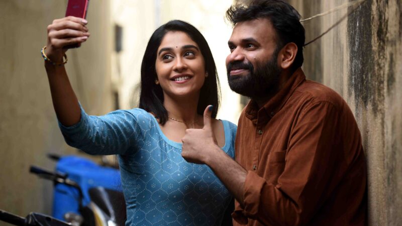 Kasadatapara Movie Stills