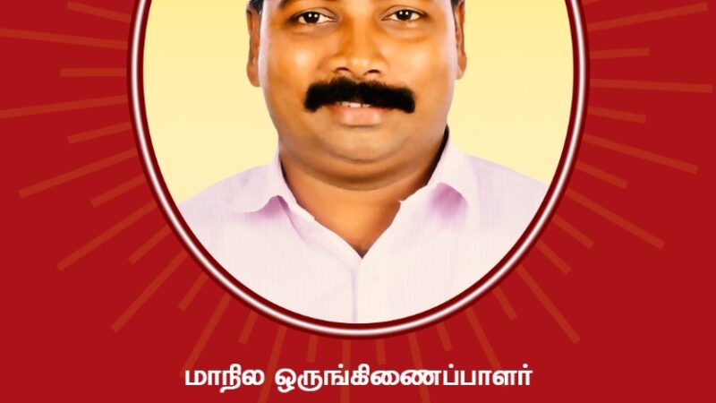 கடலூர் மண் கண்டெடுத்த மாபெரும் போராளி என்னுயிர் இளவல் கடல் தீபனது மறைவு நாம் தமிழர் கட்சிக்கு மட்டுமில்லாது இனத்திற்கே ஏற்பட்ட பேரிழப்பு!- சீமான்.