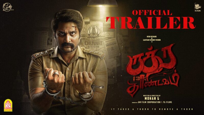 Rudra Thandavam – Official Trailer (4K) | Rishi Richard | Gautham Vasudev Manon | Dharaha | Mohan G.