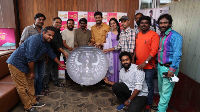 Jango Movie Single Song AnaleAnale  launch Stills.