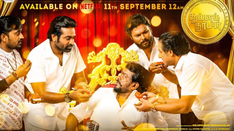 துக்ளக் தர்பார் திரை விமர்சனம். ரேட்டிங் –2.75 /5