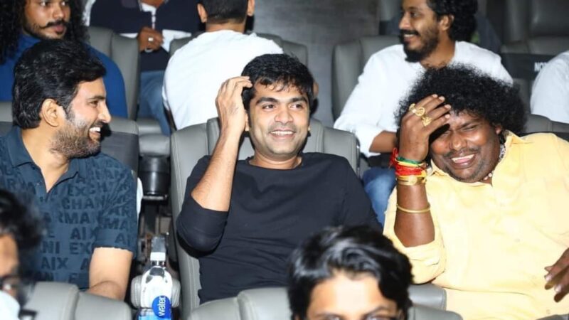Dikkiloona Premiere Show Stills