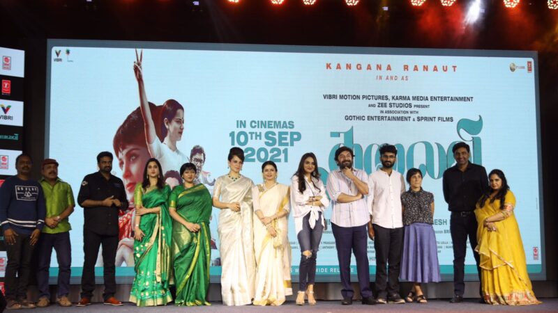 Thalaivii Movie Press Meet Stills.