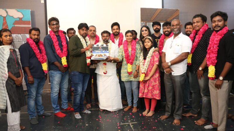 GS Arts Production No2 Movie Pooja Stills