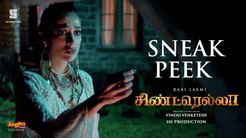 Cindrella SneakPeek | Raai Laxmi | Directed by Vinoo Venketesh @Infinix India