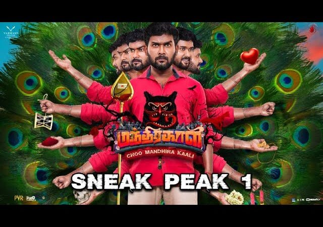 Choo Mandhirakaali SneakPeek 1 | Karthikeyan Velu | Sanjana Burli | Eswar Kotravai | A Sargunam