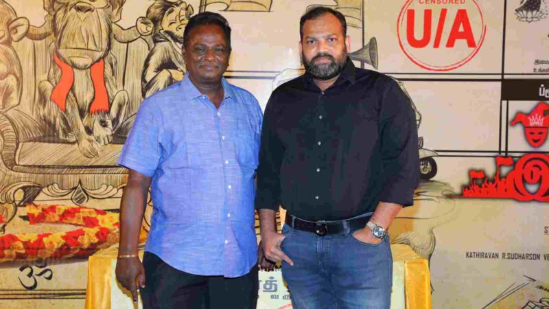 Aunty Indian Movie Press Meet Stills