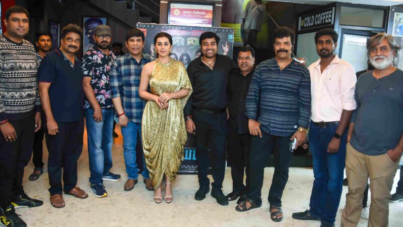‘l’IDIOT’ Press Meet Stills