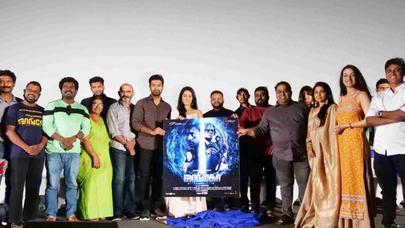 Jango Audio Launch Stills