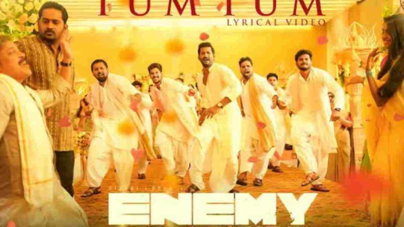 Tum Tum – Lyric Video | Enemy (Telugu) | Vishal,Arya | Anand Shankar | Vinod Kumar | Thaman S
