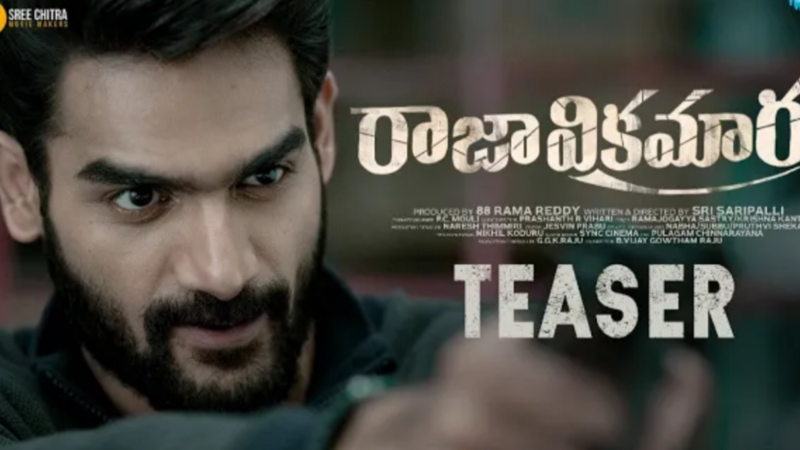 Raja Vikramarka – Official Teaser | Kartikeya, Tanya Ravichandran | Sri Saripalli | 88 Rama Reddy