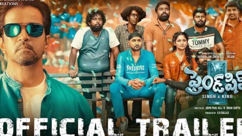 Friendship official Trailer | Harbhajan Singh, Arjun, Losliya, J Sathish Kumar | D.M.UdhayaKumar