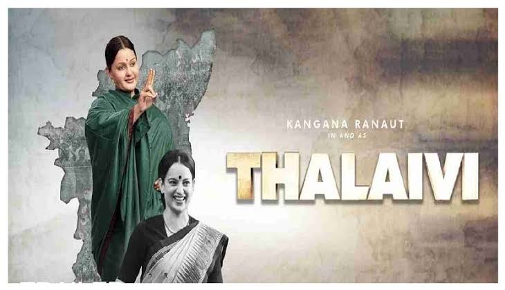 தலைவி திரை விமர்சனம். ரேட்டிங் –2.5 /5
