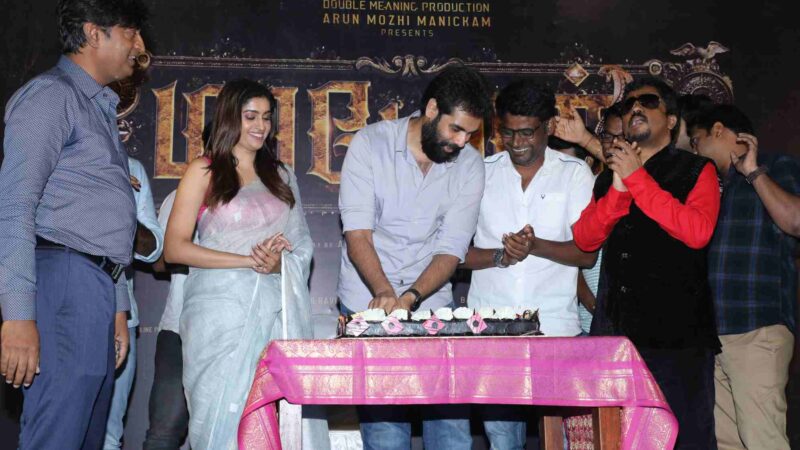Maayon teaser launch Event Stills