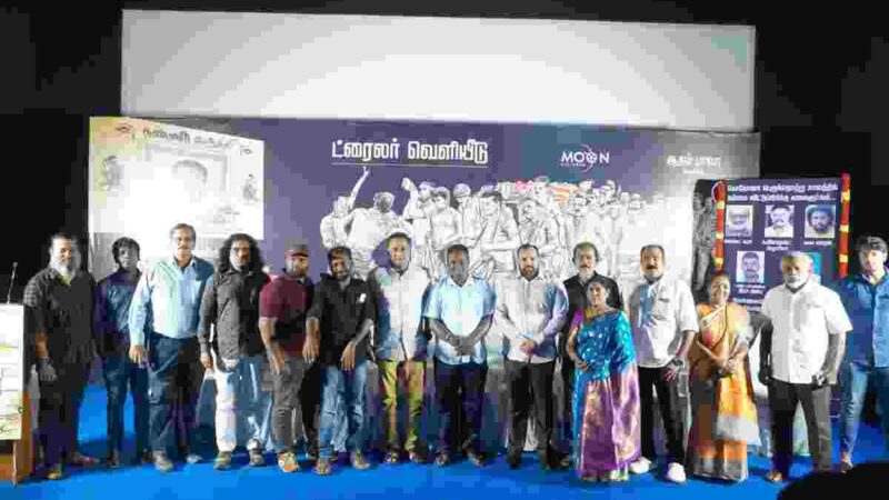 “AntiIndian” Trailer Launch event Stills