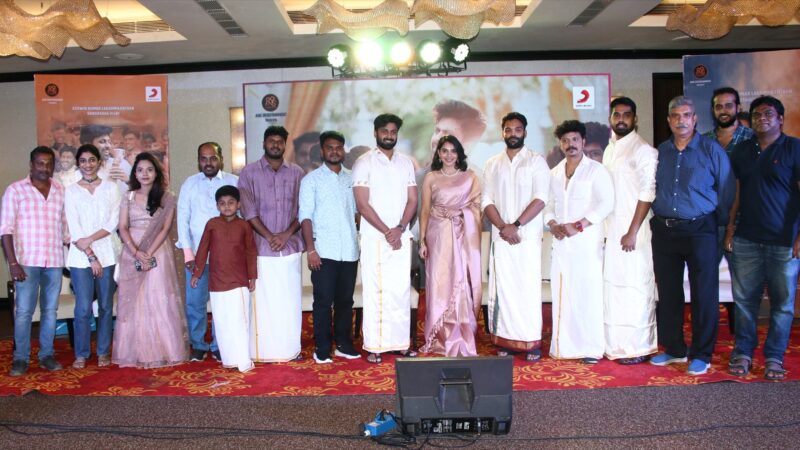 ‘Yaathi Yaathi’ Music Video Celebration Meet Event Stills.