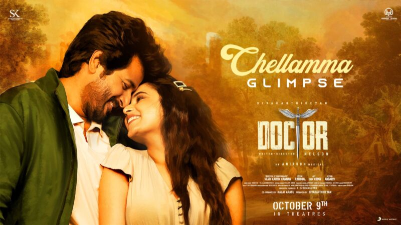 Doctor – Chellamma Glimpse | Sivakarthikeyan | Anirudh Ravichander | Nelson Dilipkumar