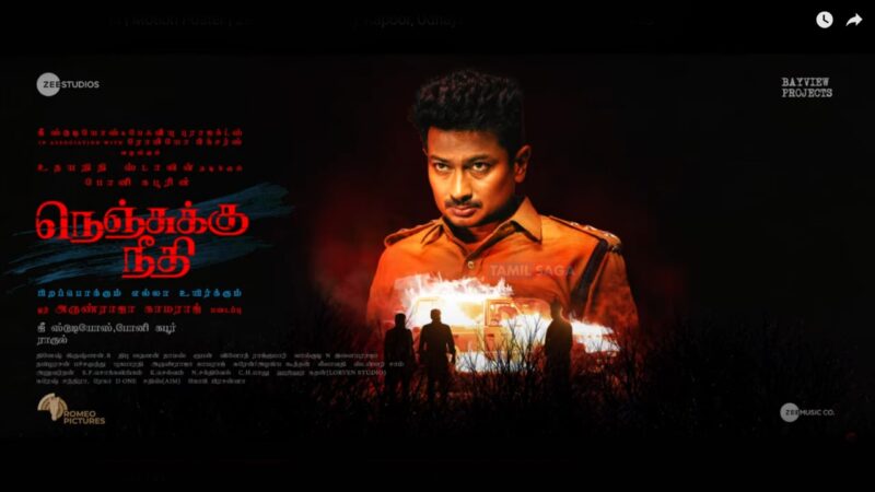 Nenjuku Needhi | Motion Poster | Zee Studios, Boney Kapoor, Udhayanidhi Stalin | Arunraja Kamaraj