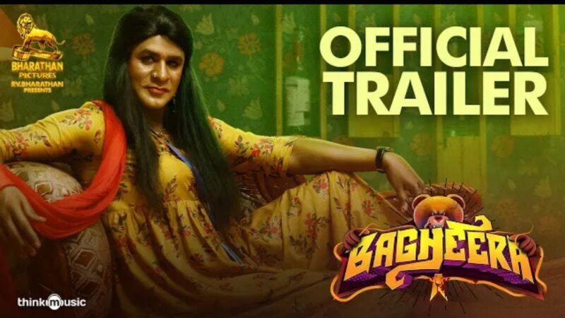 Bagheera – Official Trailer | Prabhu Deva | Amyra Dastur | Adhik Ravichandran | Ganesan S