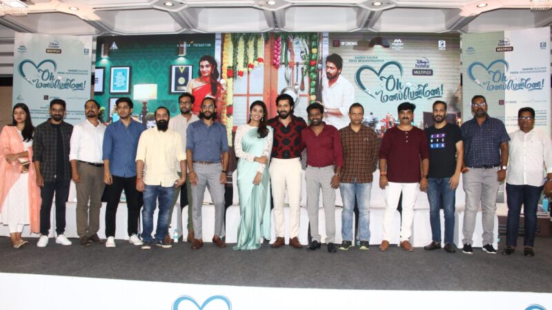 Oh Manapenne Movie Press Meet Stills.