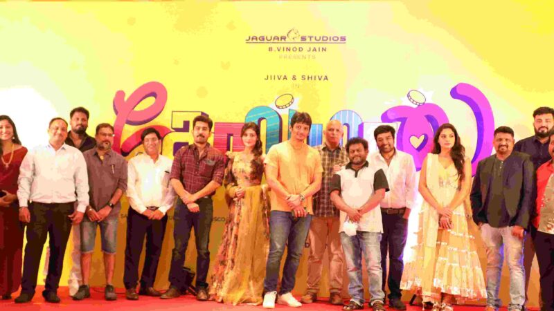 ‘GOLMAAL’ Movie Pooja Event Stills.