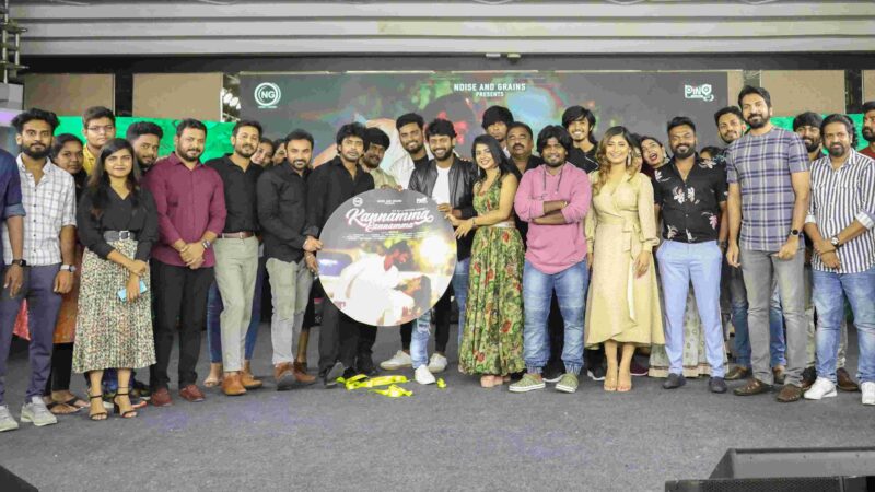 KannammaEnnamma Audio Launch Event Stills.