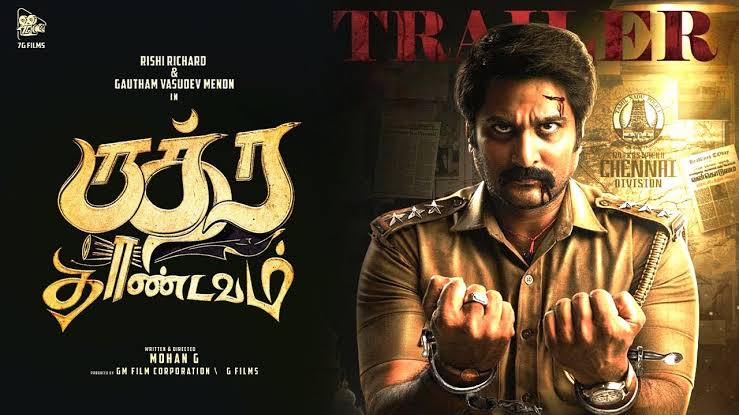 ரூத்ர தாண்டவம் திரை விமர்சனம். ரேட்டிங் –2.75 /5