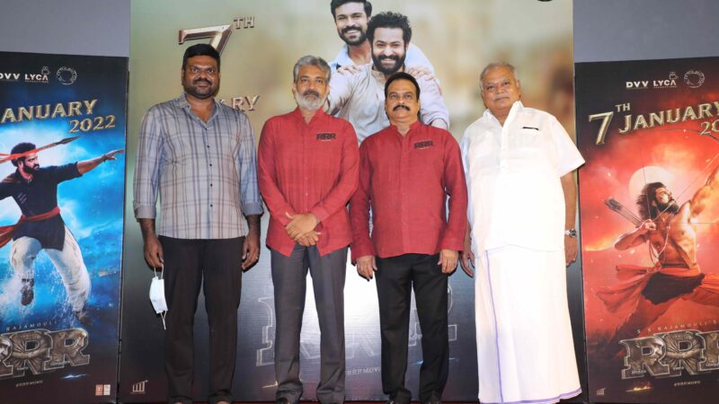 RRR MOVIE PRESS MEET STILLS.