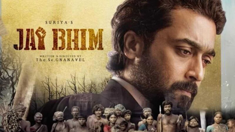 ஜெய்பீம் திரை விமர்சனம். ரேட்டிங் –4.5 /5