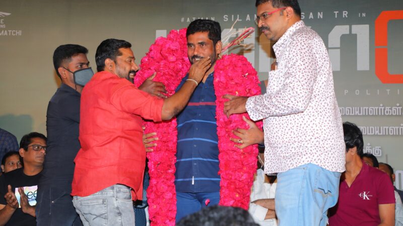 Maanaadu Thanks Meet Stills