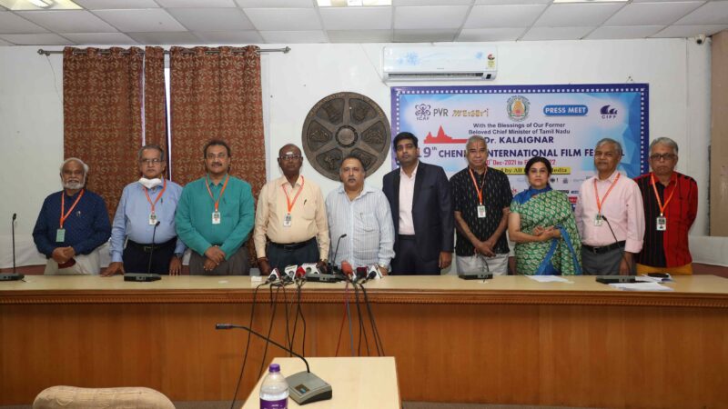 Chennai International Film Festival:Press Meet Stills