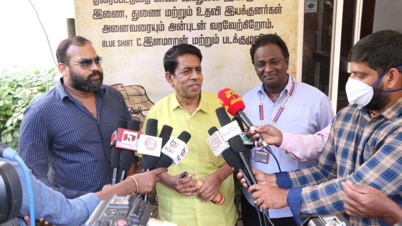 AntiIndian movie celebrity show Stills