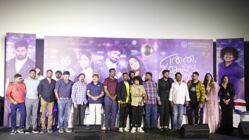Enna Solla Pogirai’ Audio Launch Stills